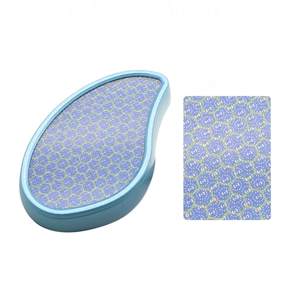 nano glass foot grinder for callus removal — image 3