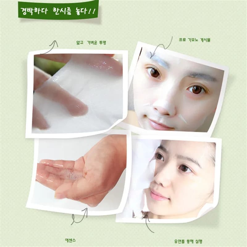 sheet facial mask with blueberry cucumber pomegranate aloe — image 4