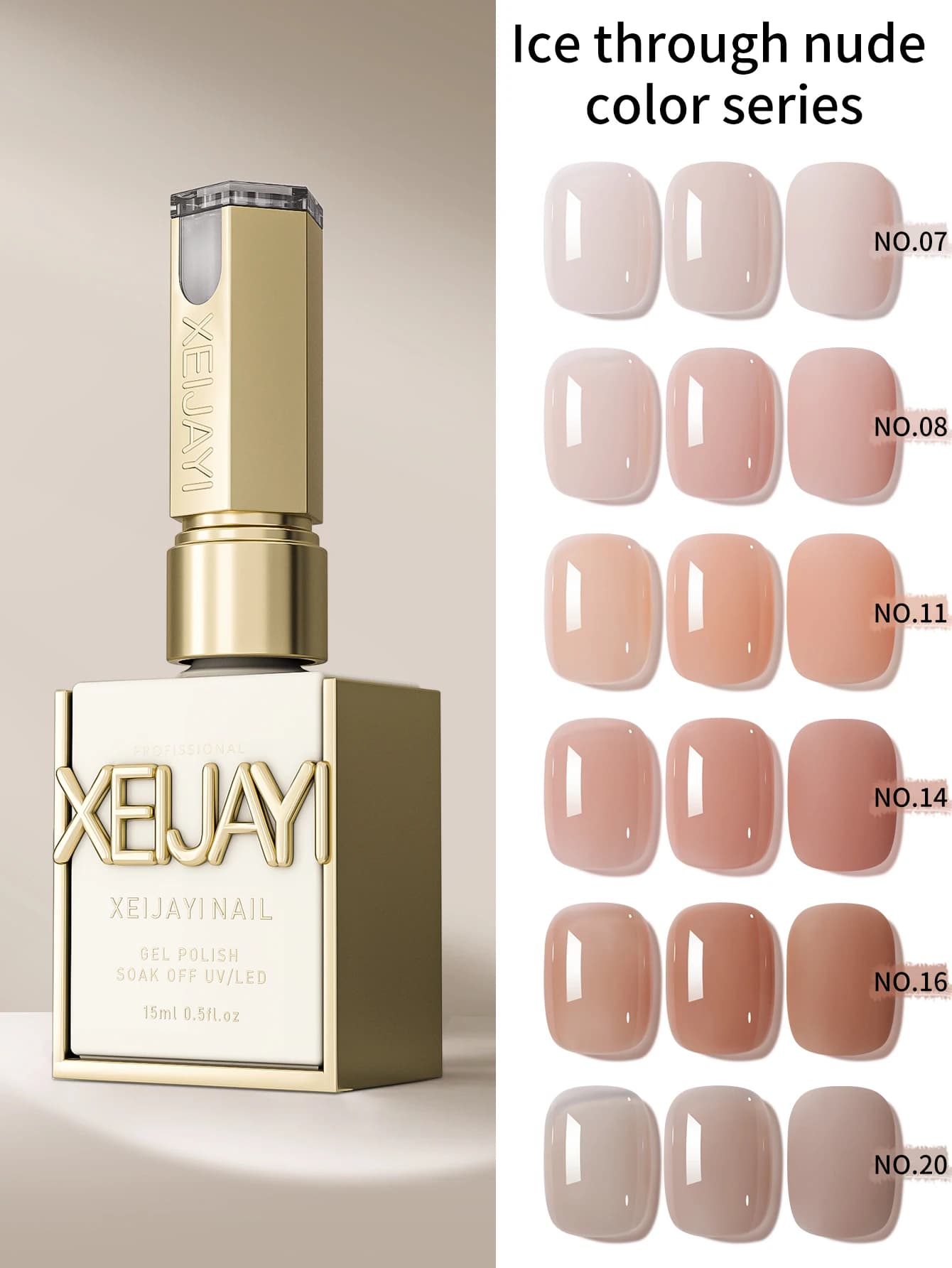 Jelly Ice nude peelable nail polish set, 6 bottles — image 5