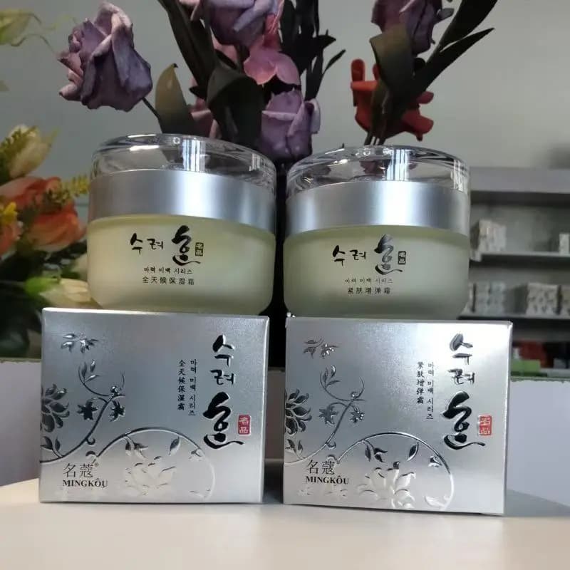 Korean collagen firming and lifting face cream tube — image 5