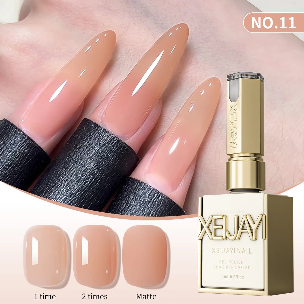 Jelly Ice nude peelable nail polish set, 6 bottles — image 8