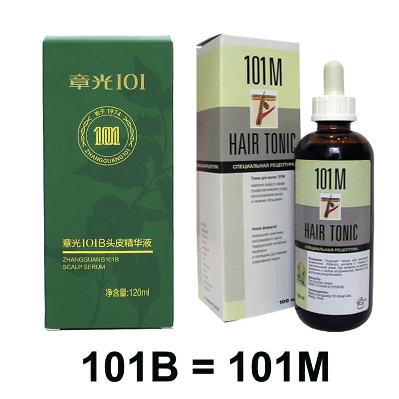 Zhangguang scalp serum bottle 120 ml — image 6