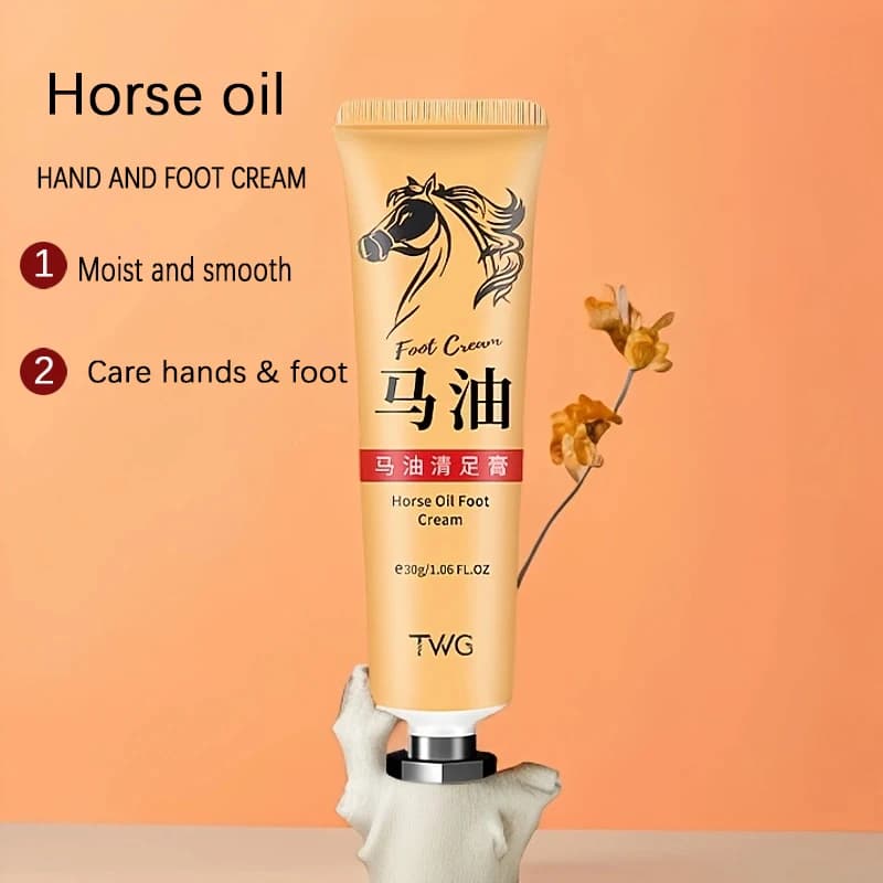 Ma You Qing moisturizing foot cream tube — image 4