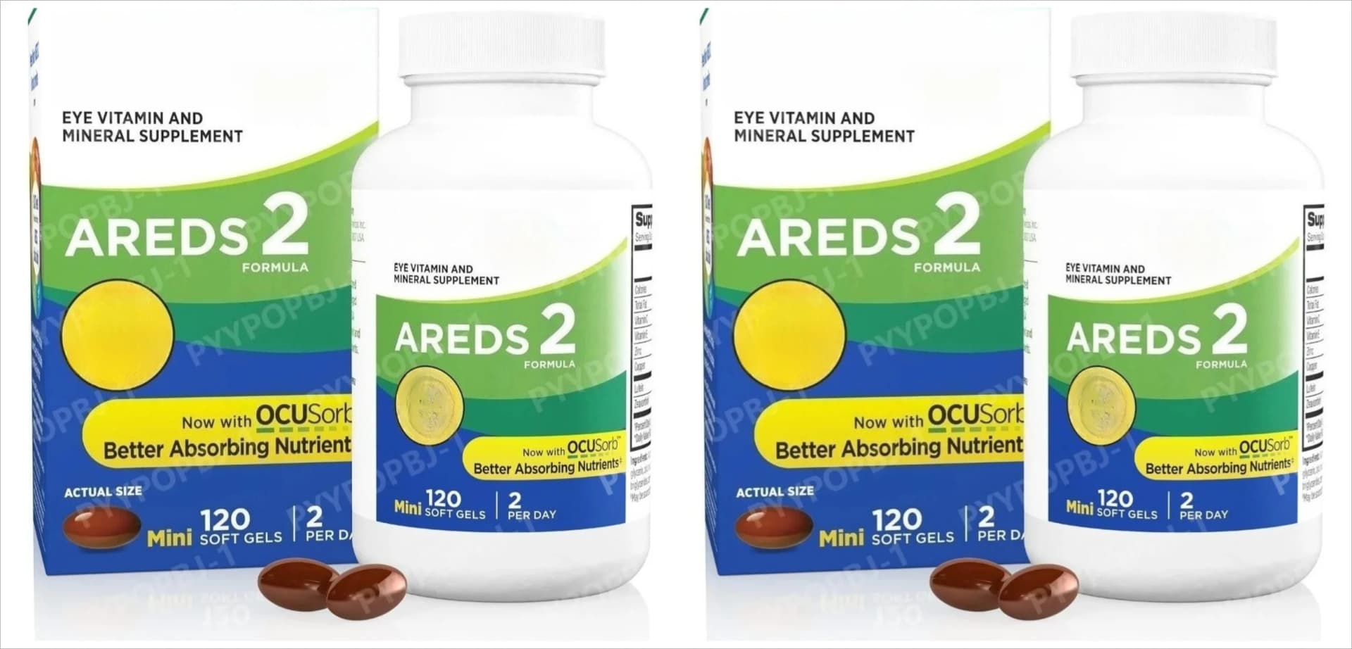AREDS2 eye vitamin and mineral supplement bottle — image 6