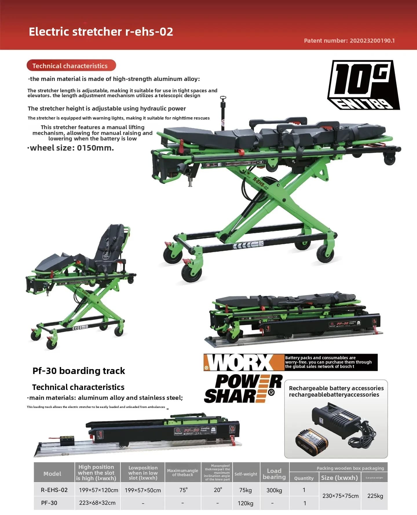 Powered Ambulance Stretcher Electric Automatic Loading Stretcher — image 7