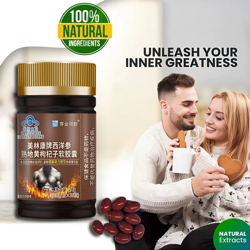 Ginseng, Rehmannia & Wolfberry Softgels for Men