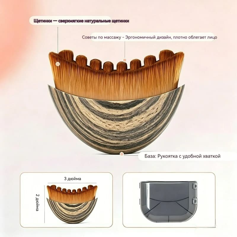 Contour manual facial brush with soft bristles — image 5