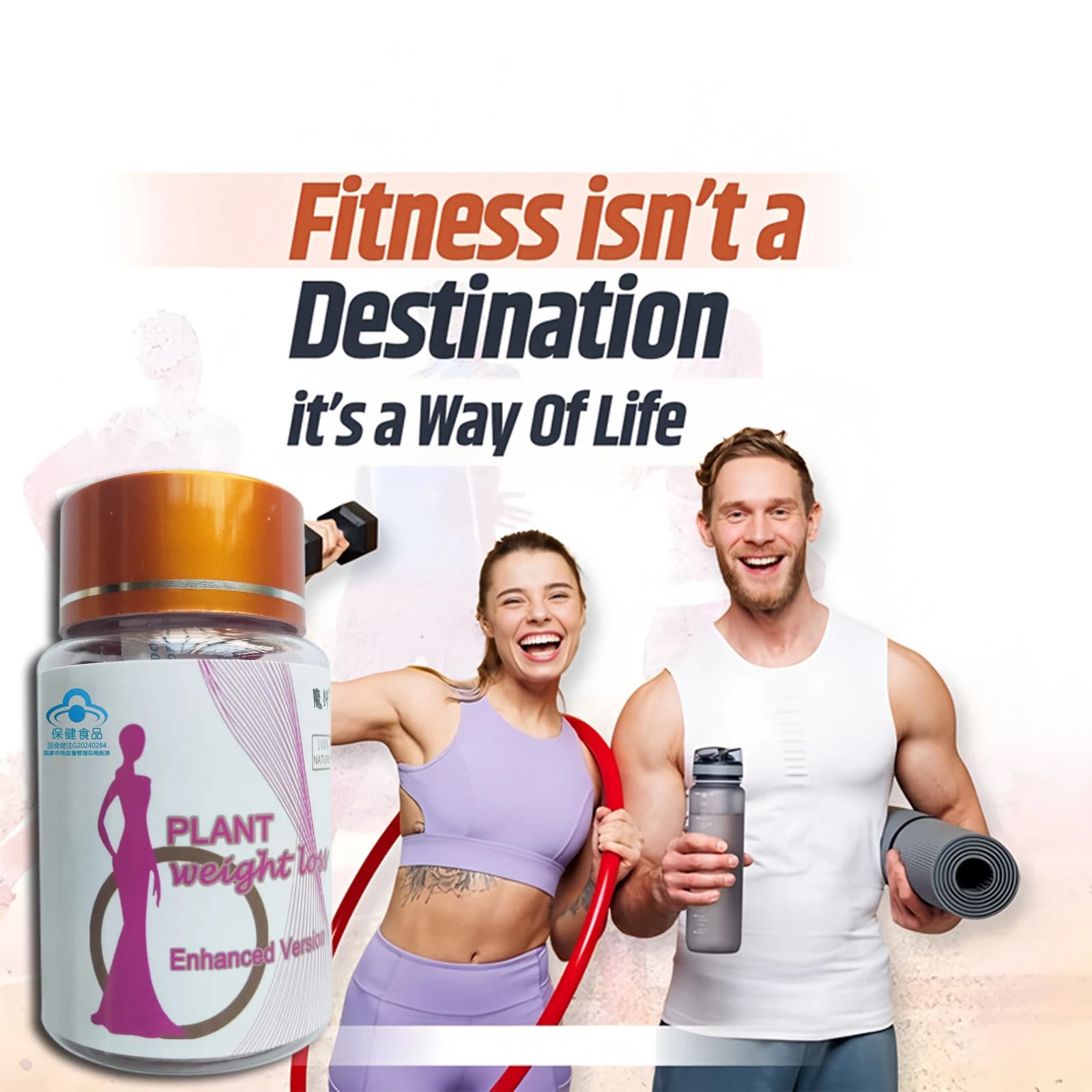 herbal fat burner capsules — image 4
