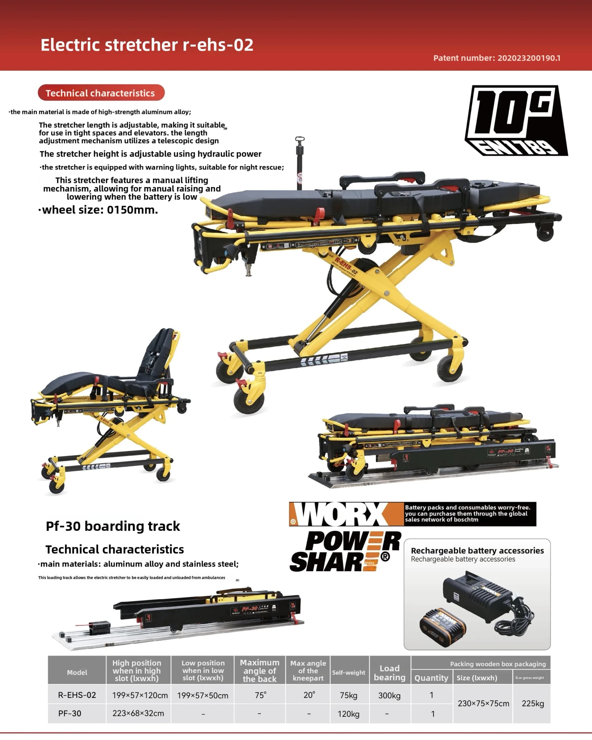 Powered Ambulance Stretcher Electric Automatic Loading Stretcher — image 8
