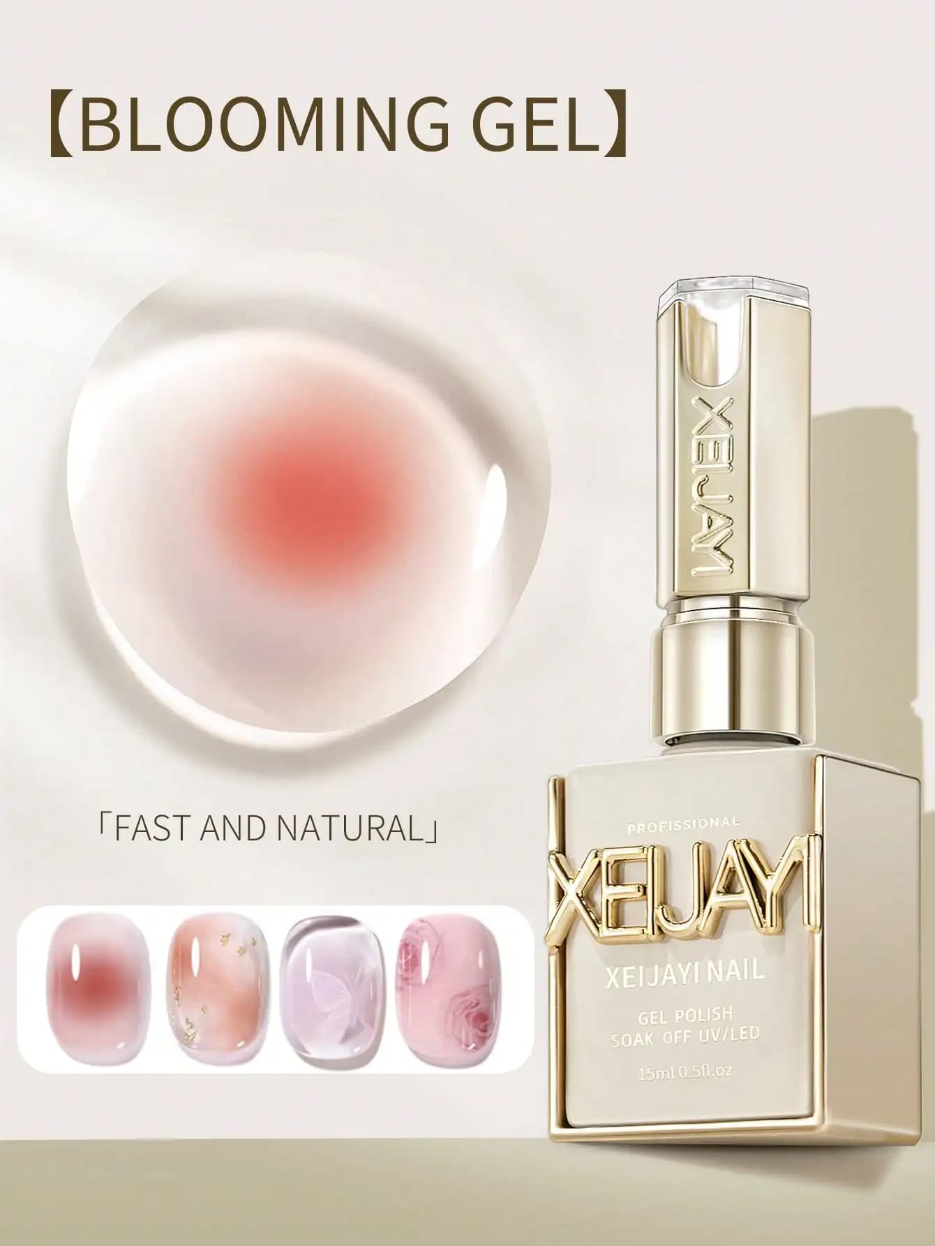 15 ml Blooming Glue UV/LED soak‑off top coat gel — image 2