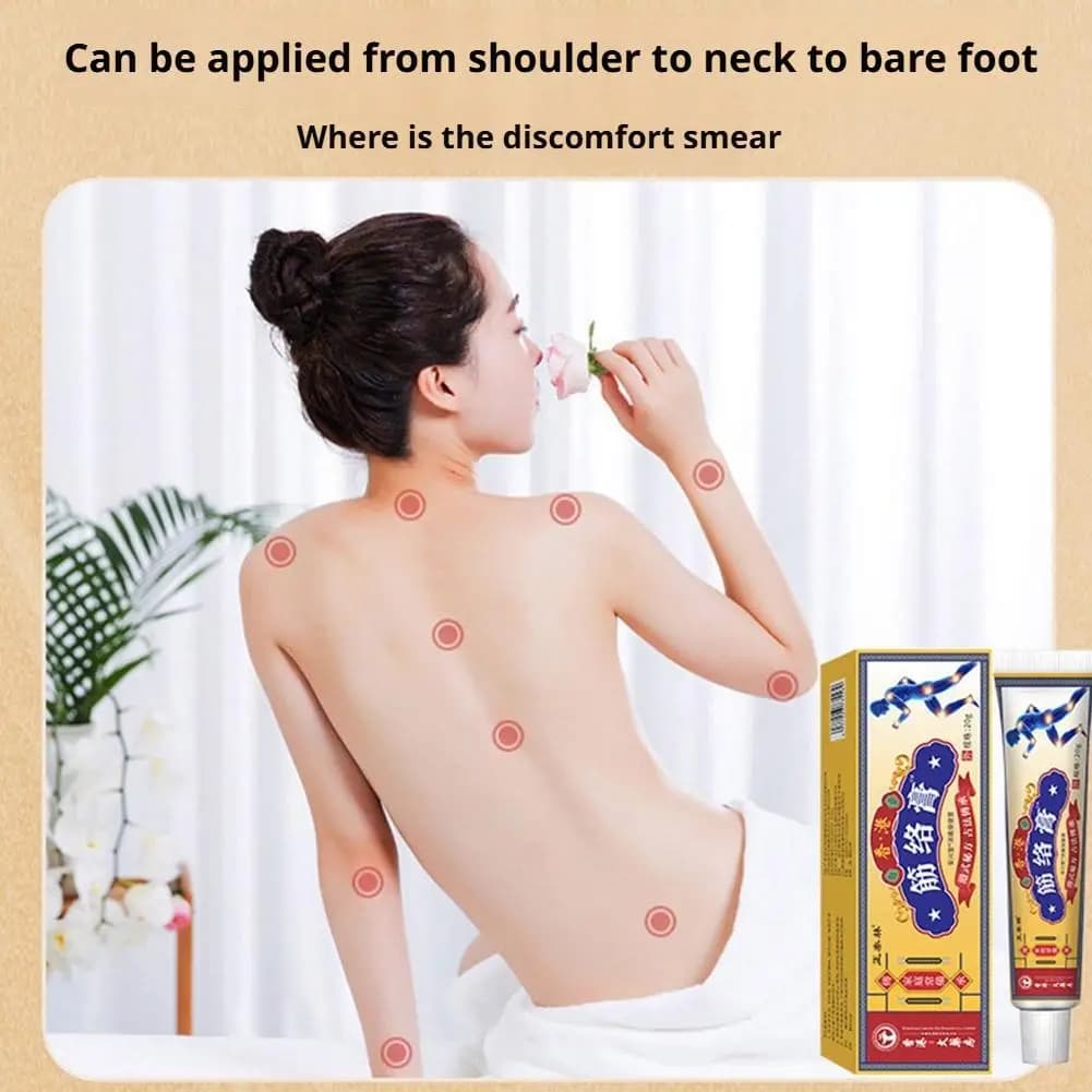 Body muscle and vein cream tube — image 6