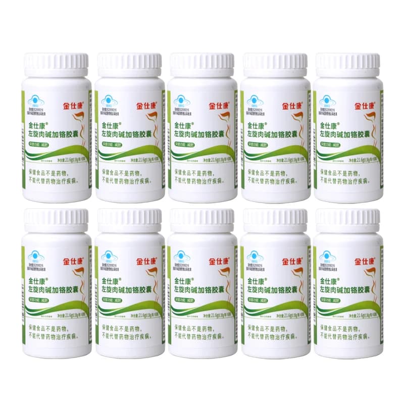 bottle of fat burning weight loss capsules — image 8