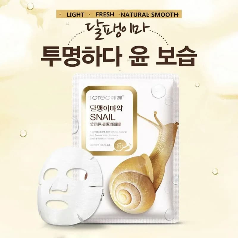 Snail moisturizing sheet masks in a 10‑pack box — image 2