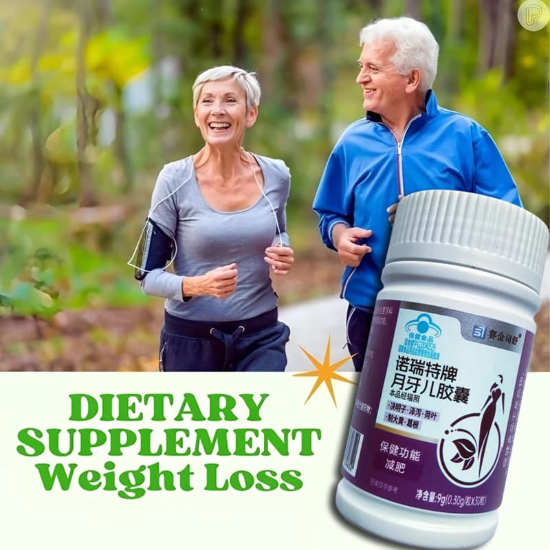 herbal cassia seed and alisma detox pills bottle — image 6