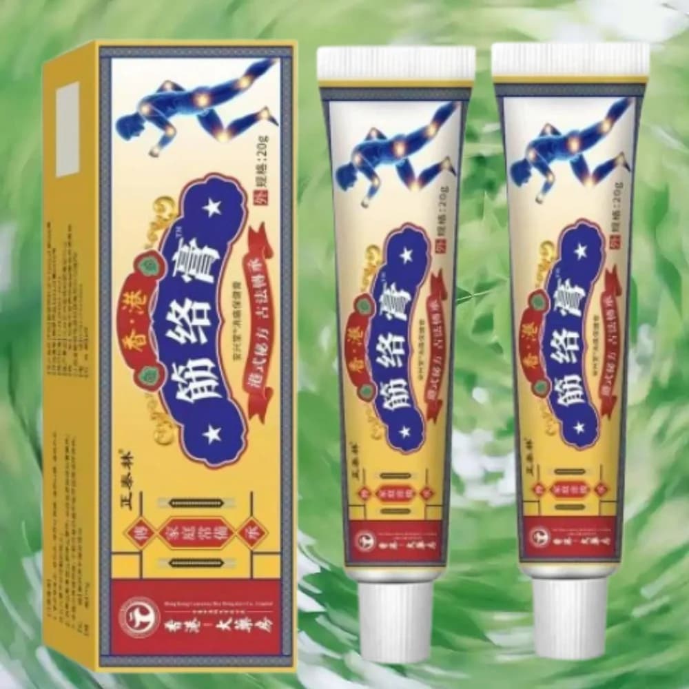 Body muscle and vein cream tube — image 7