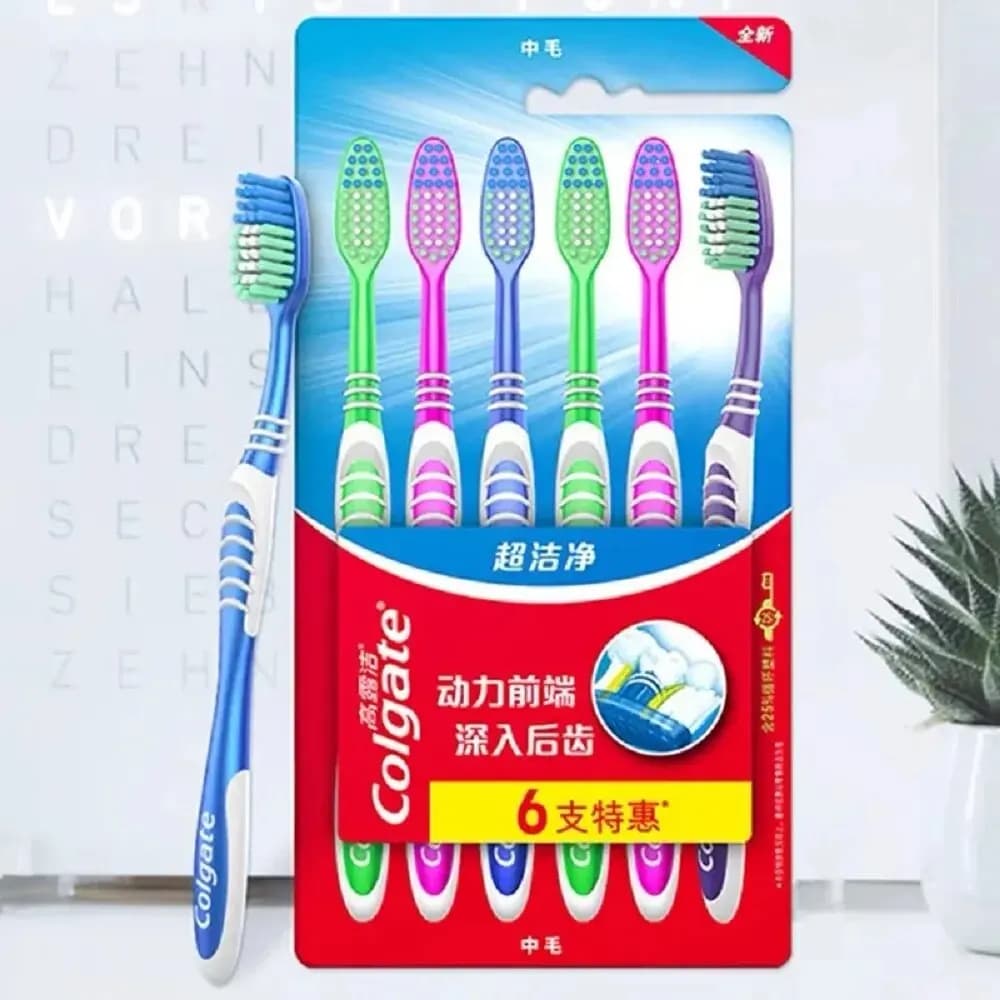 colorful toothbrush set with travel case — image 1