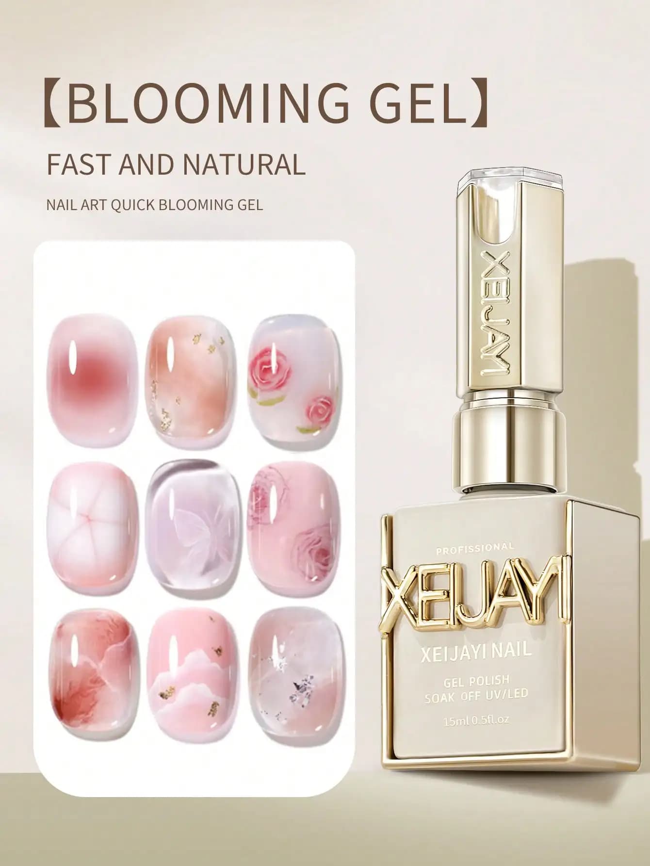 15 ml Blooming Glue UV/LED soak‑off top coat gel — image 1