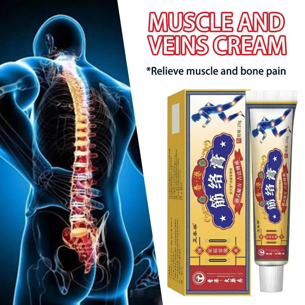 Body muscle and vein cream tube — image 4