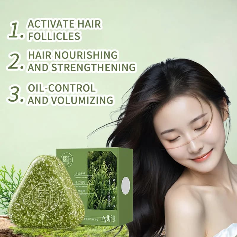 Usman grass and platycladus herbal shampoo soap — image 5