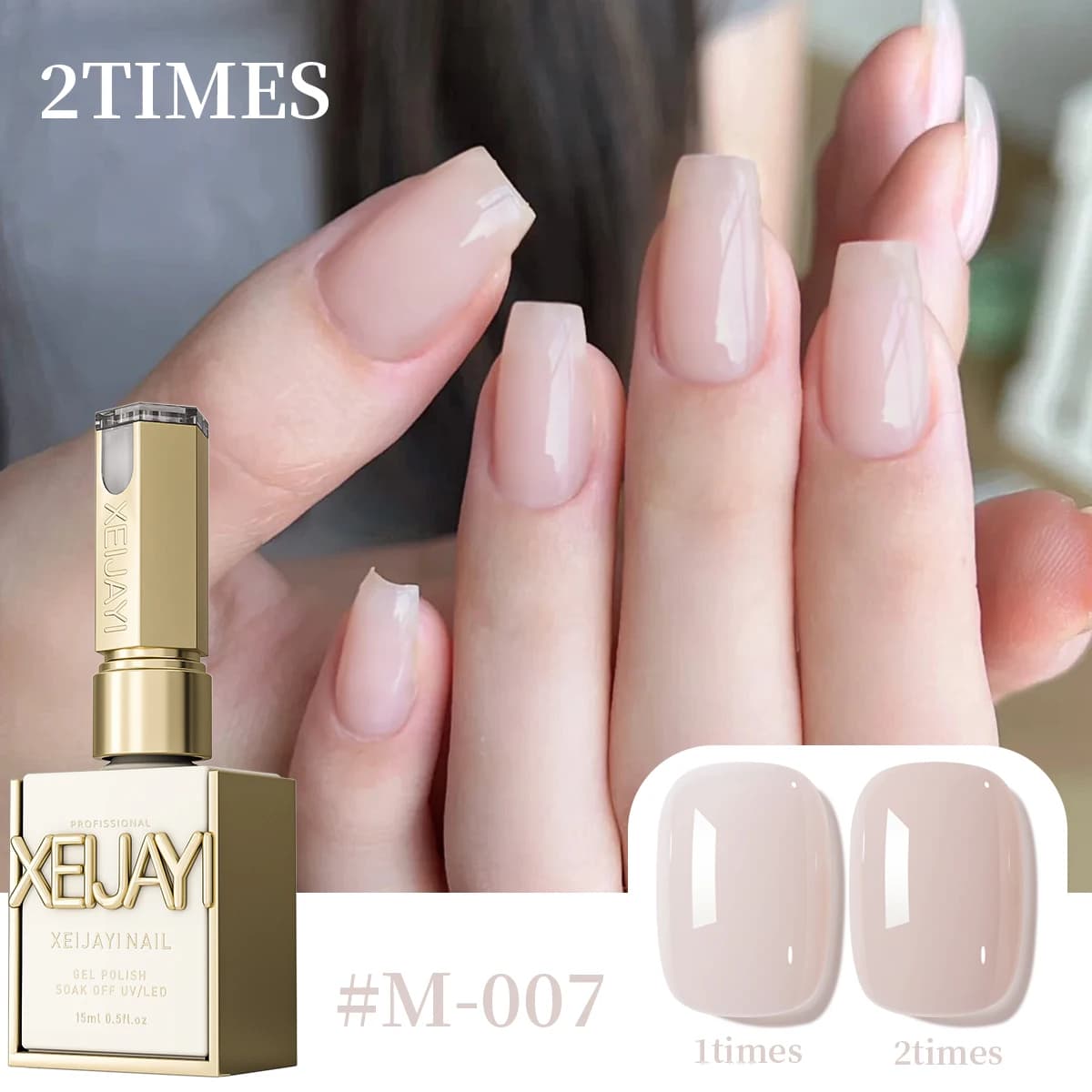 1pc 15ml Pale Yellow Gel Nail Polish Starter Pure Soak Off No — image 8
