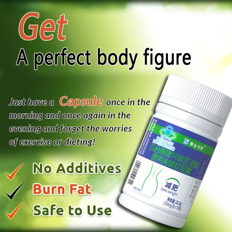 bottle of conjugated linoleic acid and green tea slimming supplement — image 2
