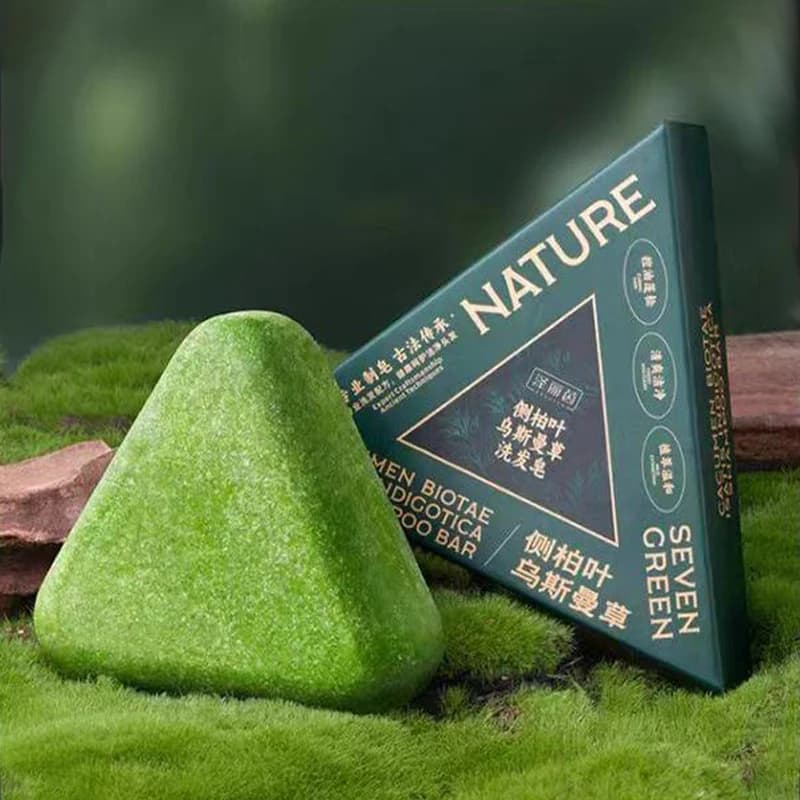 Arborvitae leaf solid shampoo bar — image 6