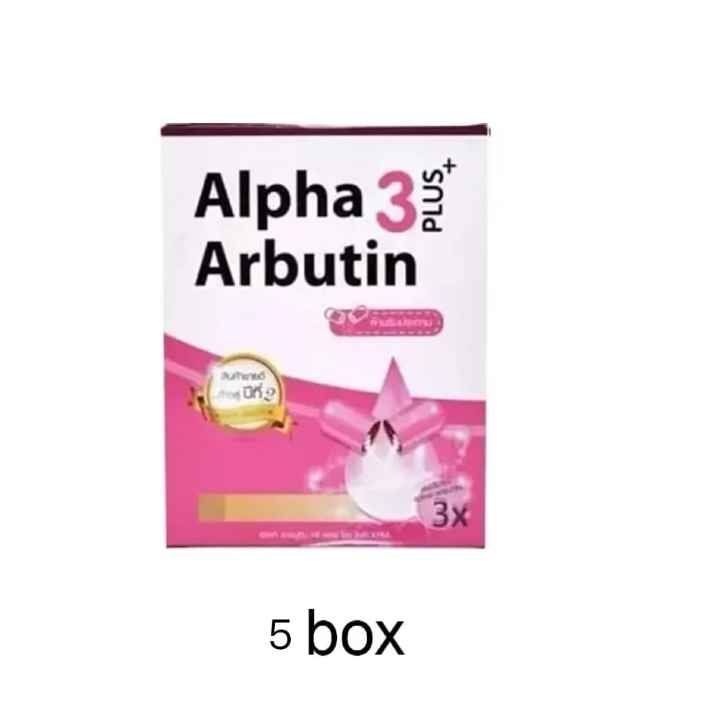 Alpha Arbutin 3 Plus powder and lotion set — image 7