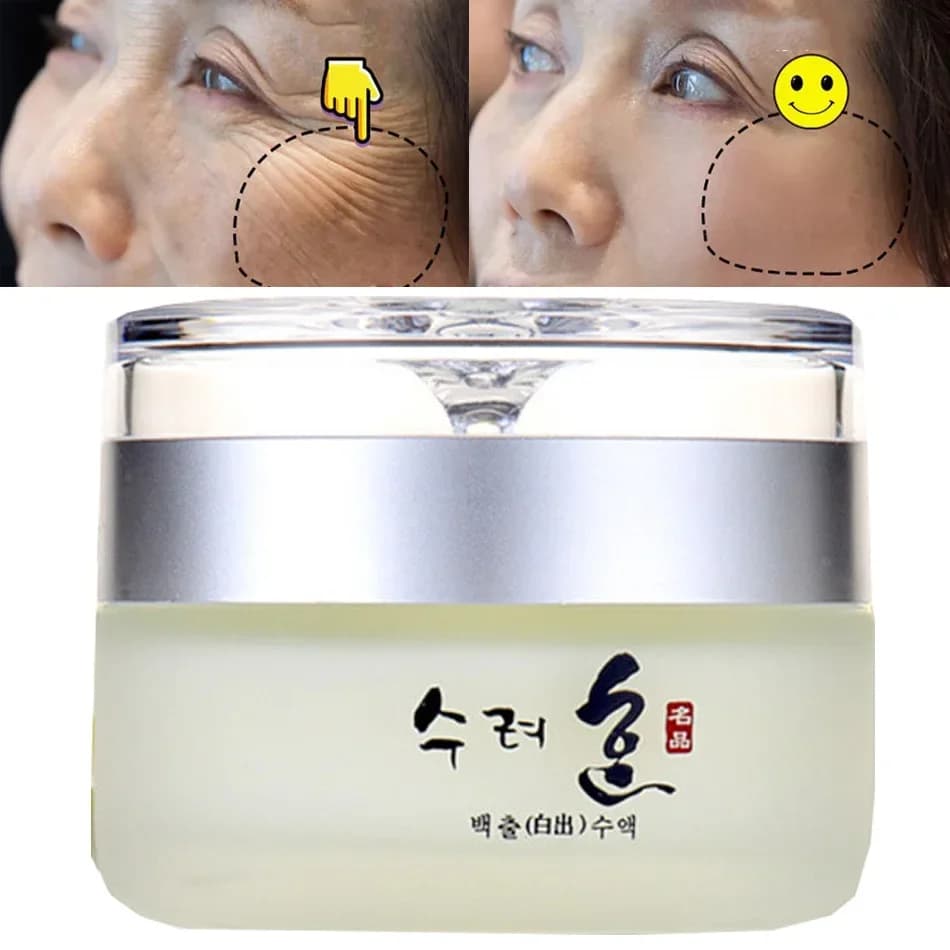 Collagen Face Cream – Nourishing, Plumping Moisturizer, 50 g