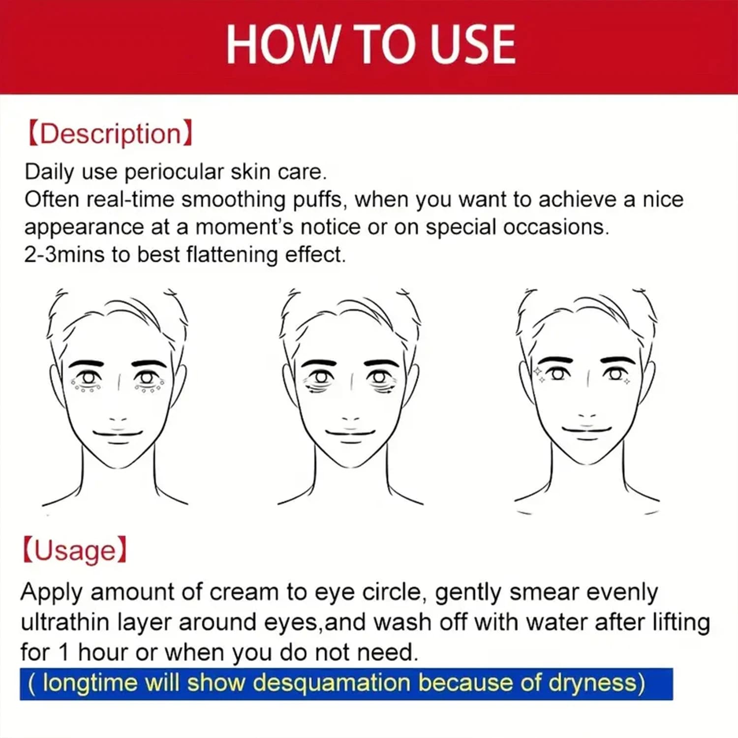Instant lift eye cream tube — image 5