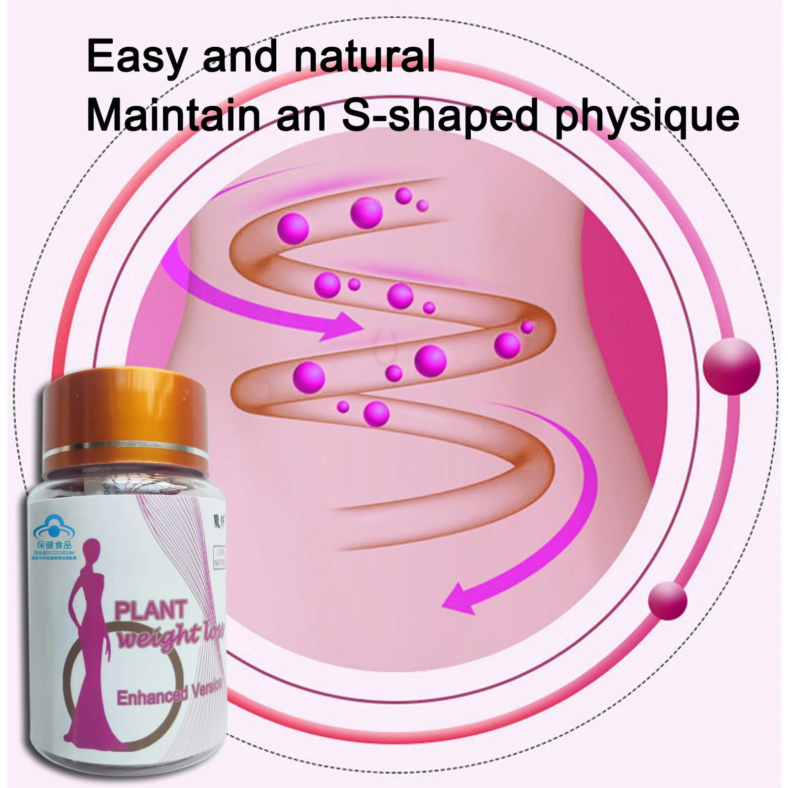 herbal fat burner capsules — image 6