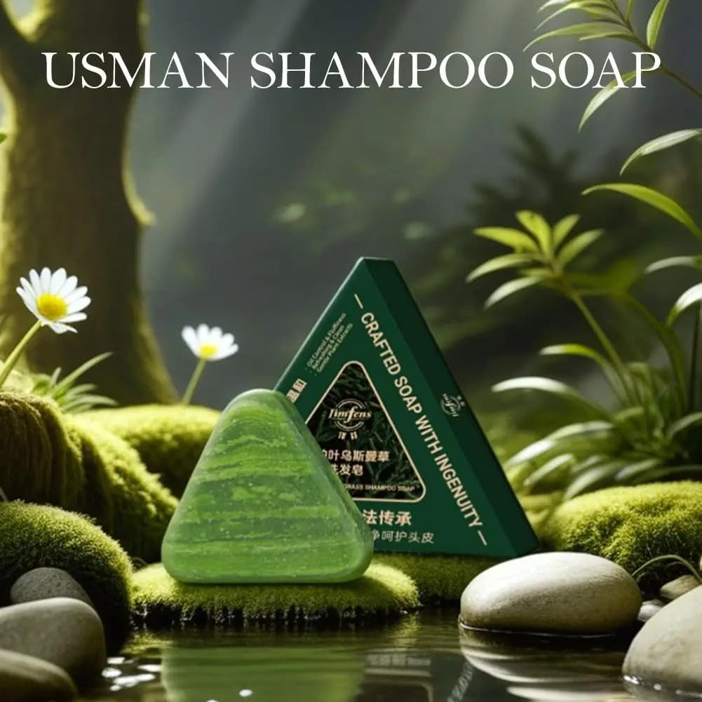 herbal shampoo soap with cypress leaf — image 3