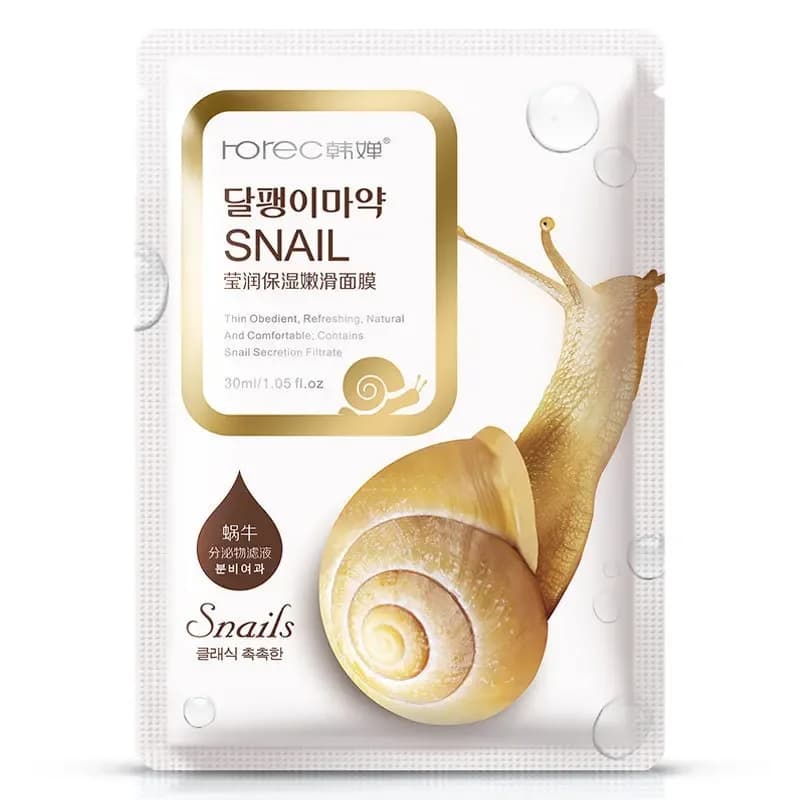 Snail moisturizing sheet masks in a 10‑pack box — image 5