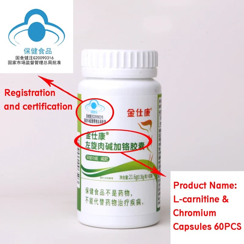 fat burner capsules bottle — image 3