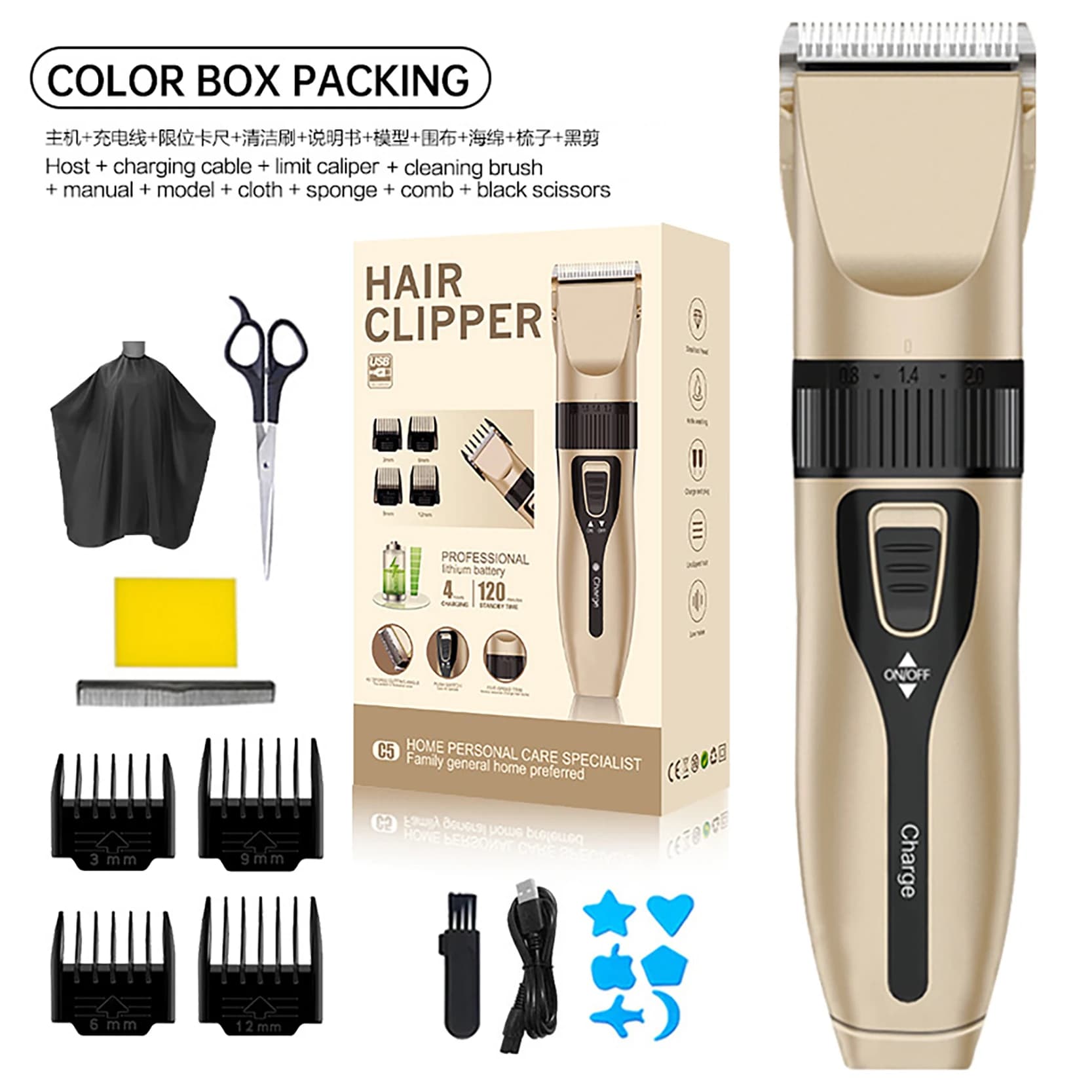 electric hair clipper set with digital display — image 7