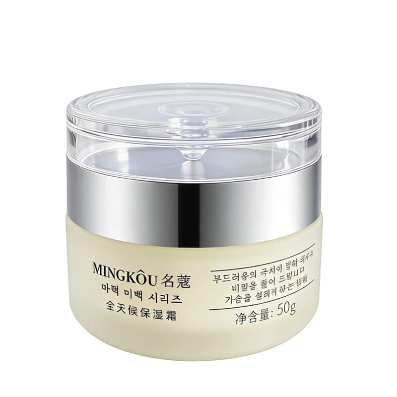 Collagen face cream in 50 g jar — image 6