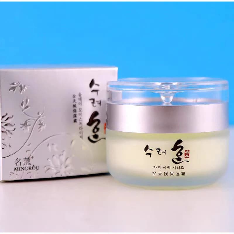 Korean collagen firming and lifting face cream tube — image 2