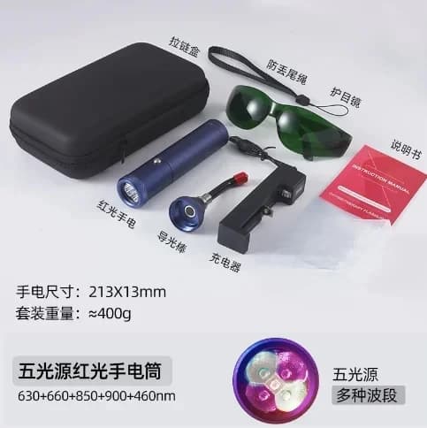 handheld red and blue light therapy flashlight — image 7