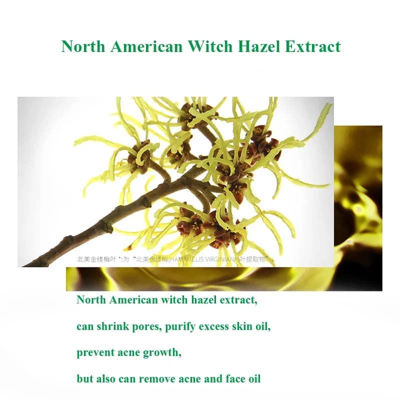 herbal acne treatment cream tube — image 4