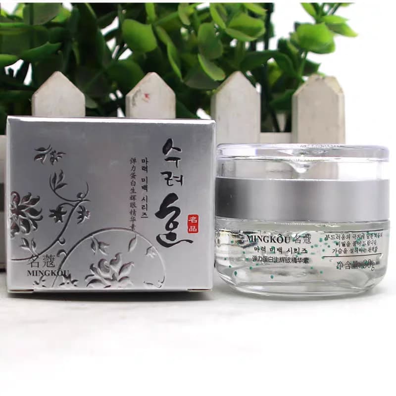 Korean collagen firming and lifting face cream tube — image 3