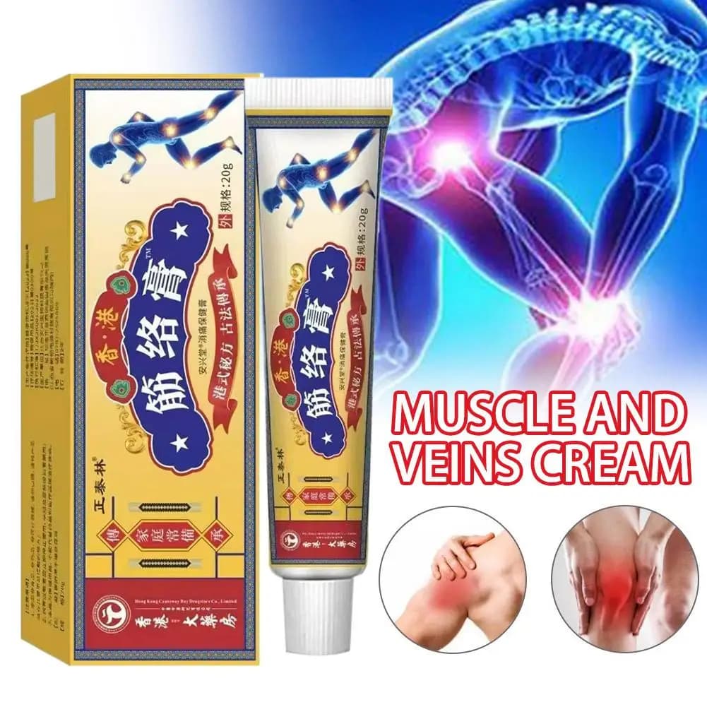 Body muscle and vein cream tube — image 3