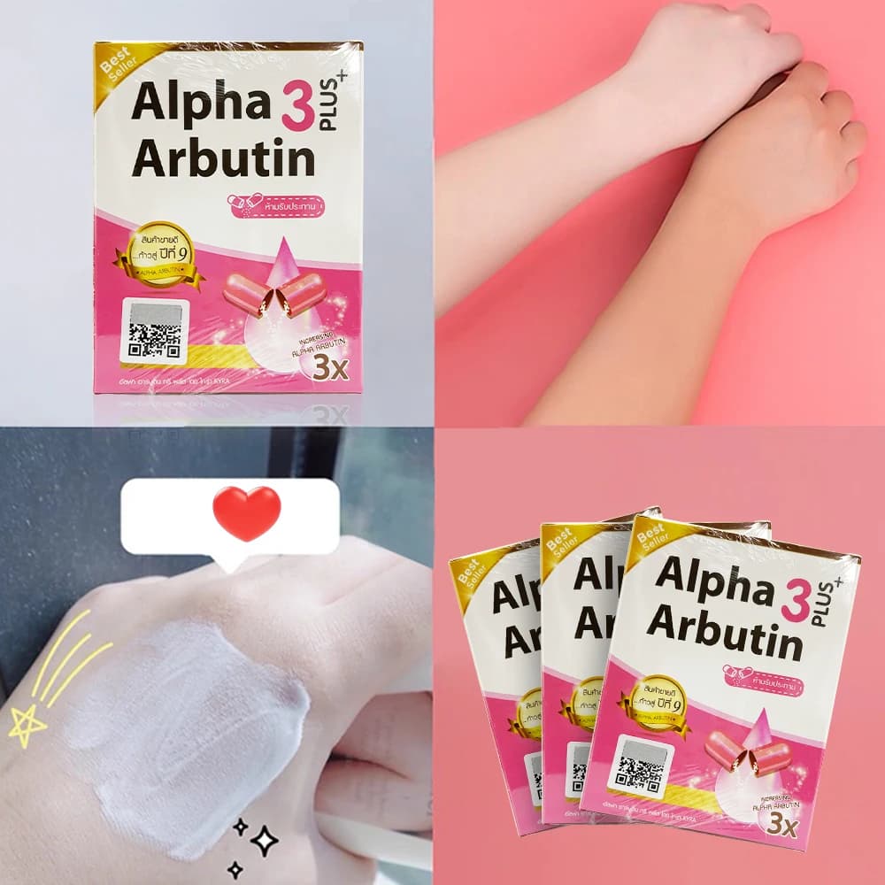 Alpha Arbutin 3 Plus powder and lotion set — image 4
