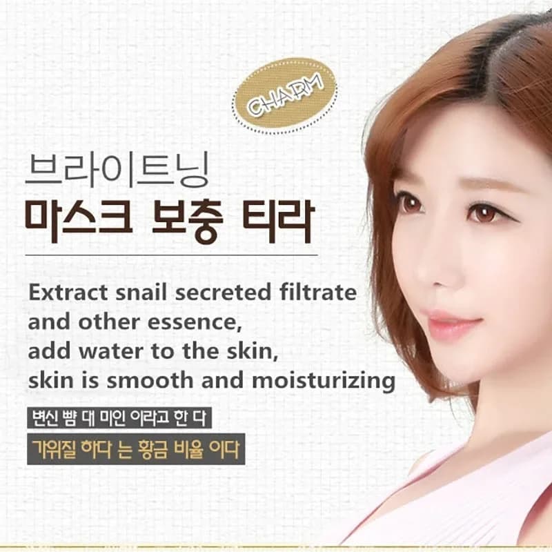 Snail moisturizing sheet masks in a 10‑pack box — image 3
