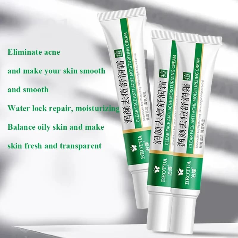 herbal acne treatment cream tube — image 2
