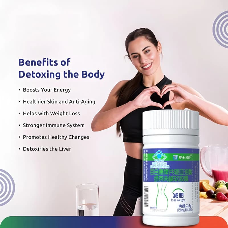 bottle of conjugated linoleic acid and green tea slimming supplement — image 5