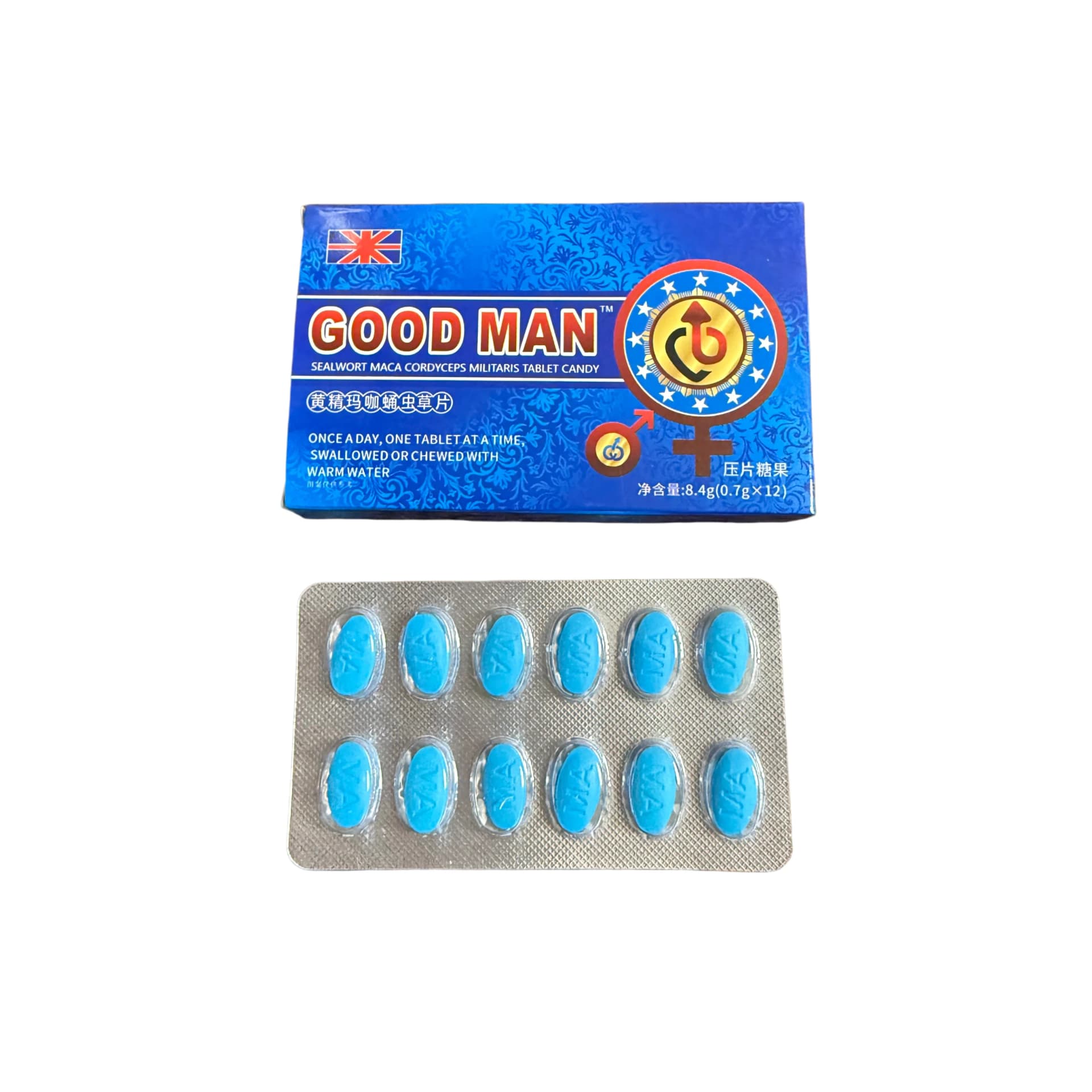 bottles of epimedium herbal supplement capsules — image 5