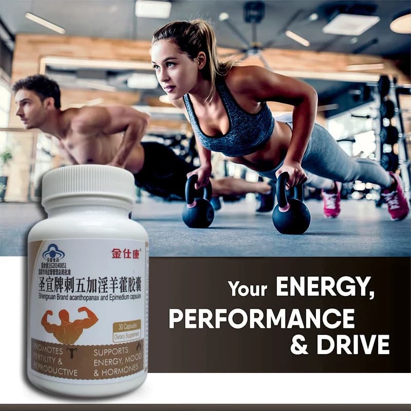 Epimedium and Shilajit Supplement Capsules