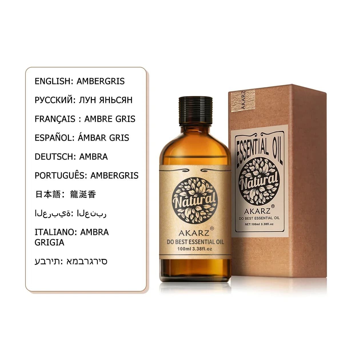 Bottle of rosemary essential oil — image 7