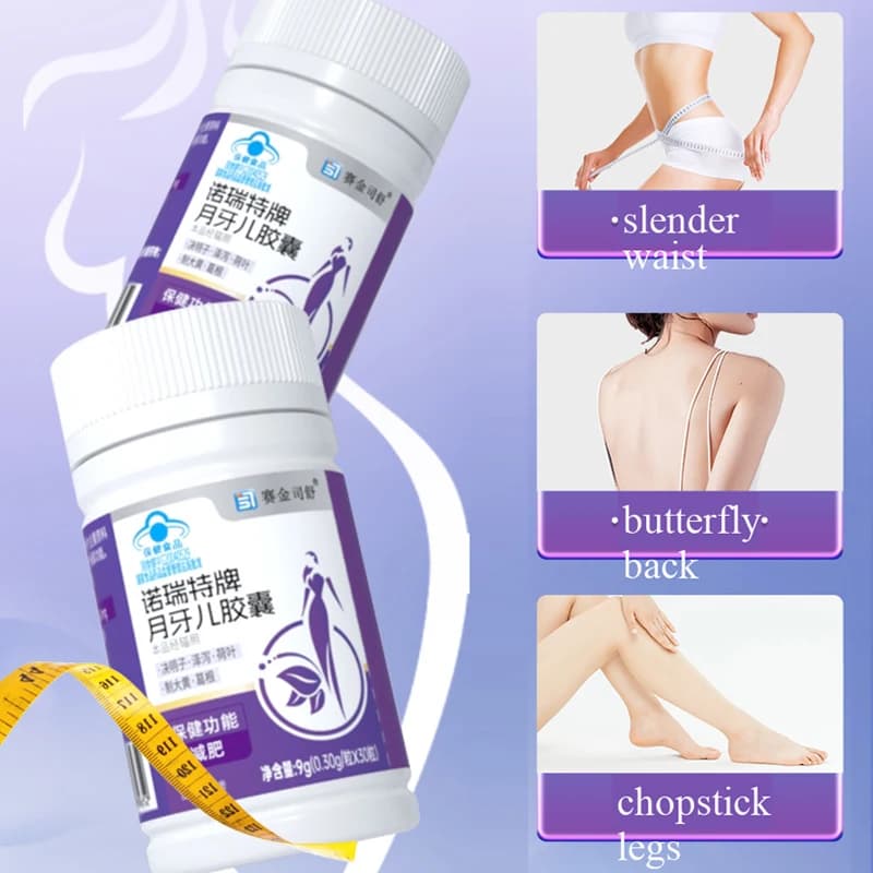 herbal cassia seed and alisma detox pills bottle — image 2