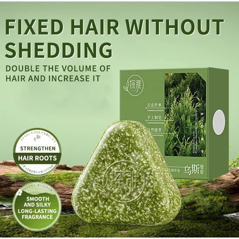 Usman grass and platycladus herbal shampoo soap — image 4