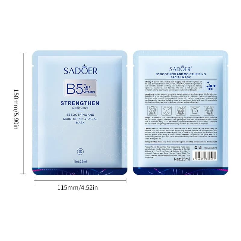 Vitamin B5 hydrating sheet mask pack of 10 — image 5